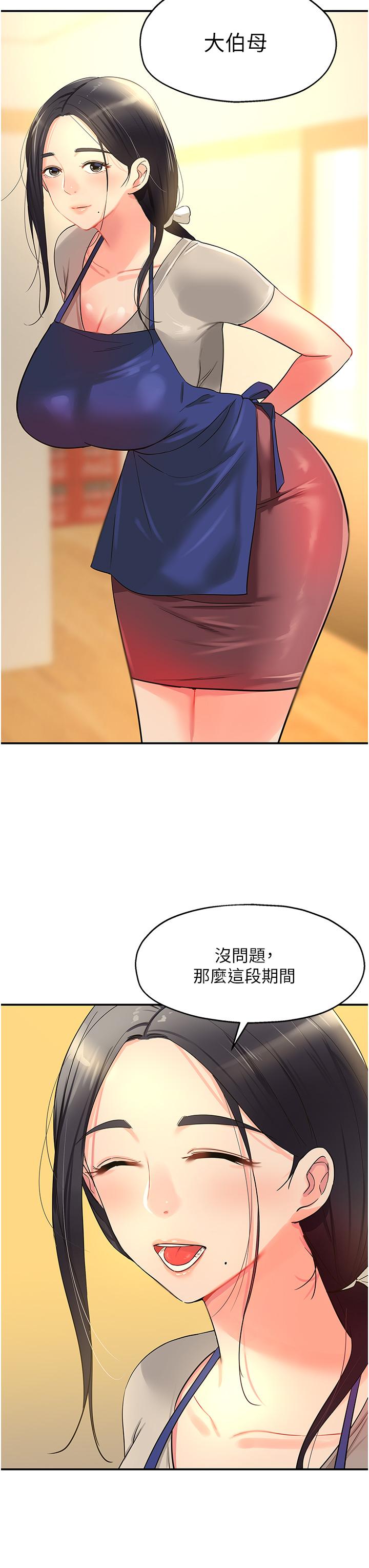 50.jpg