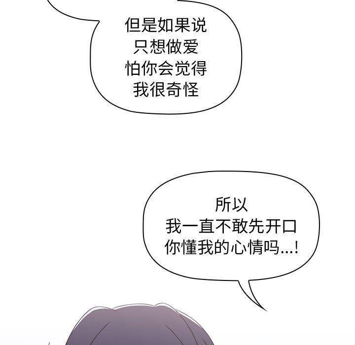 87.jpg