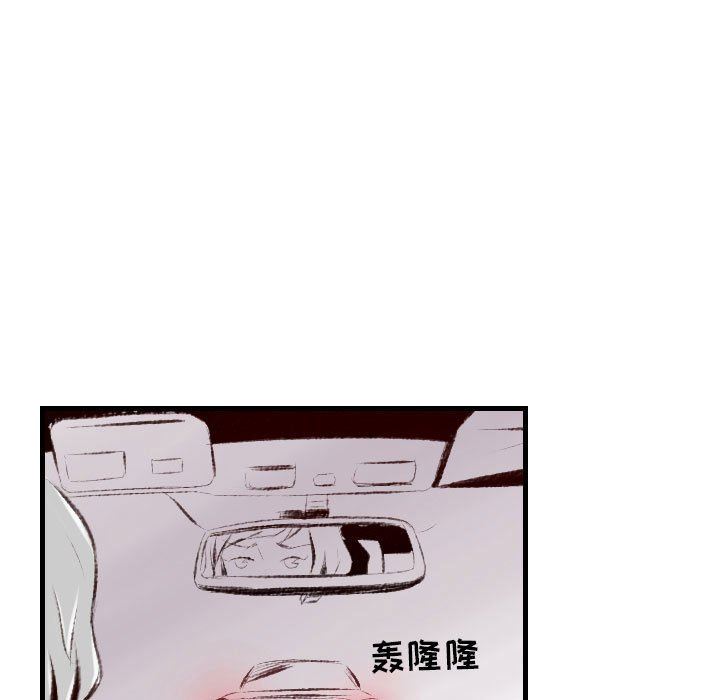 81.jpg