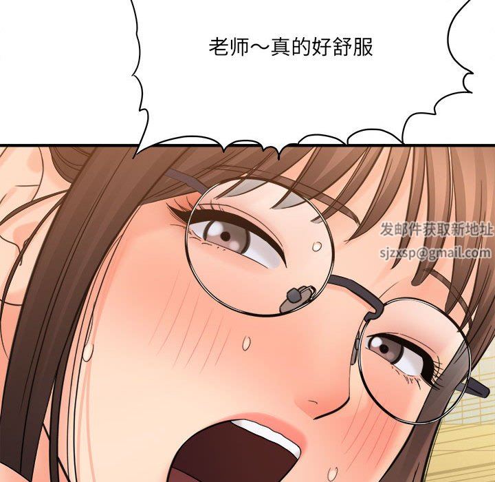99.jpg