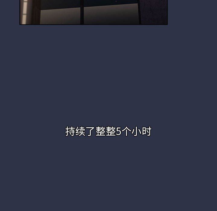 144.jpg
