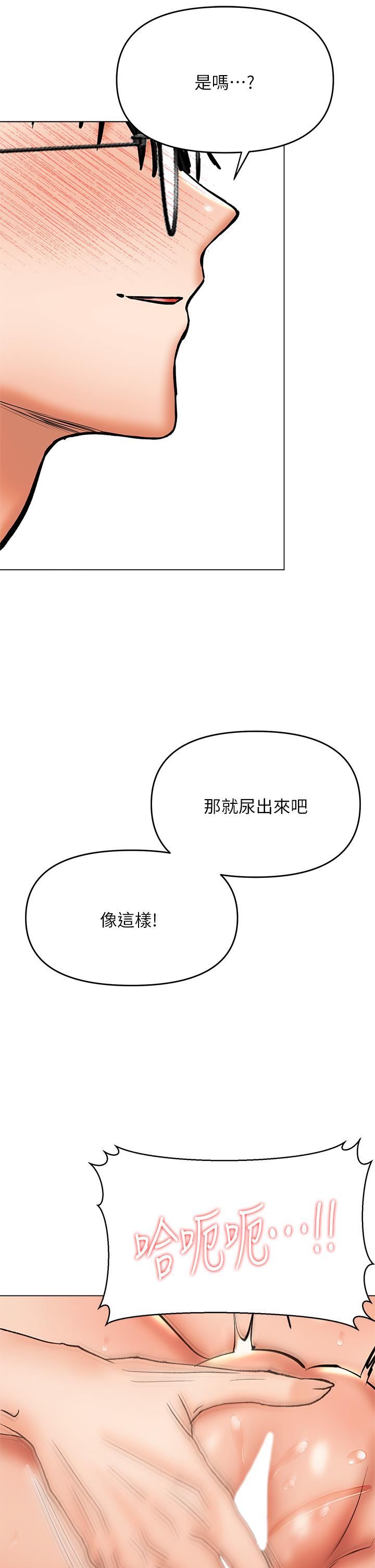 80.jpg