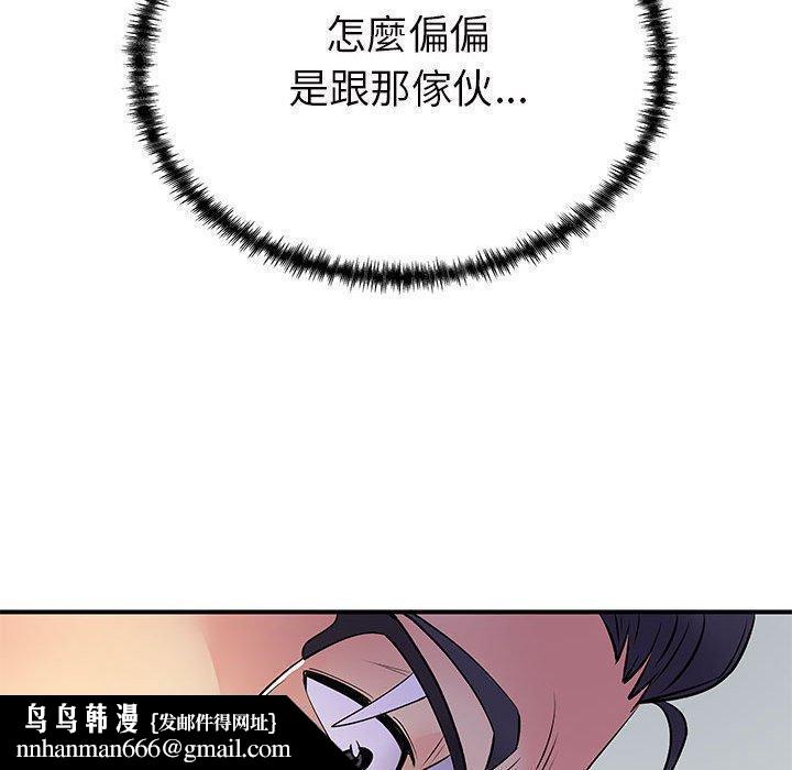 66.jpg