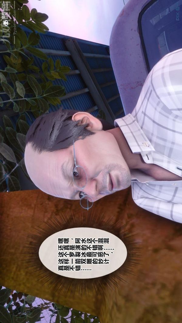 38.jpg