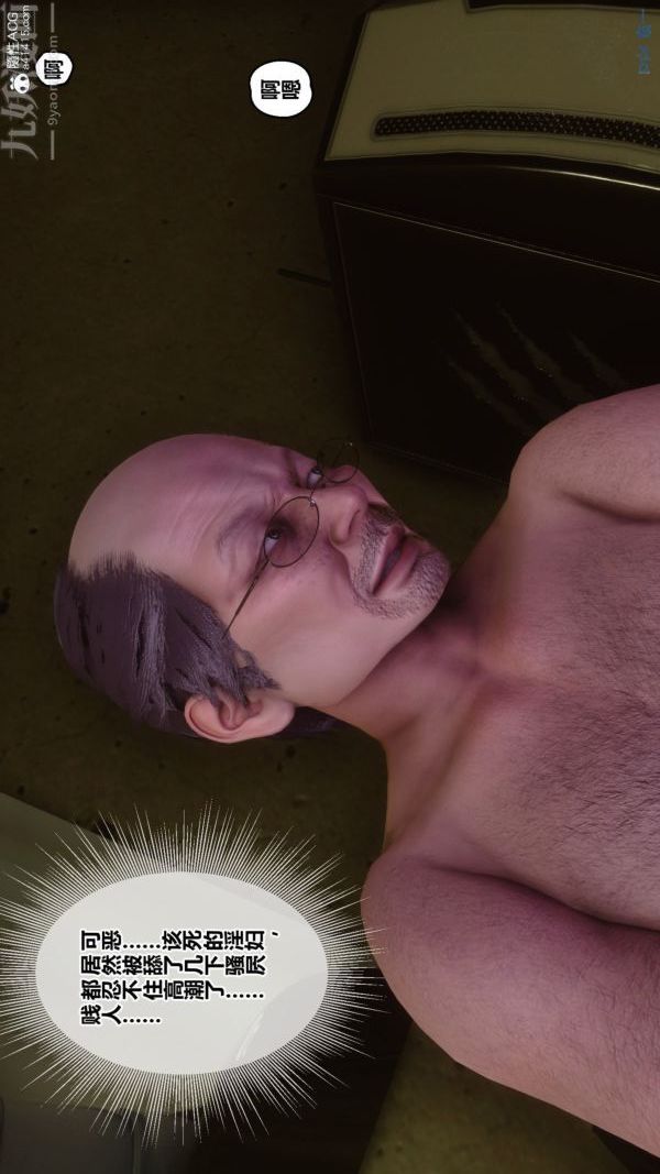 39.jpg