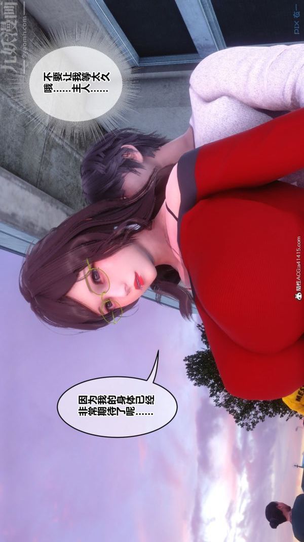 52.jpg