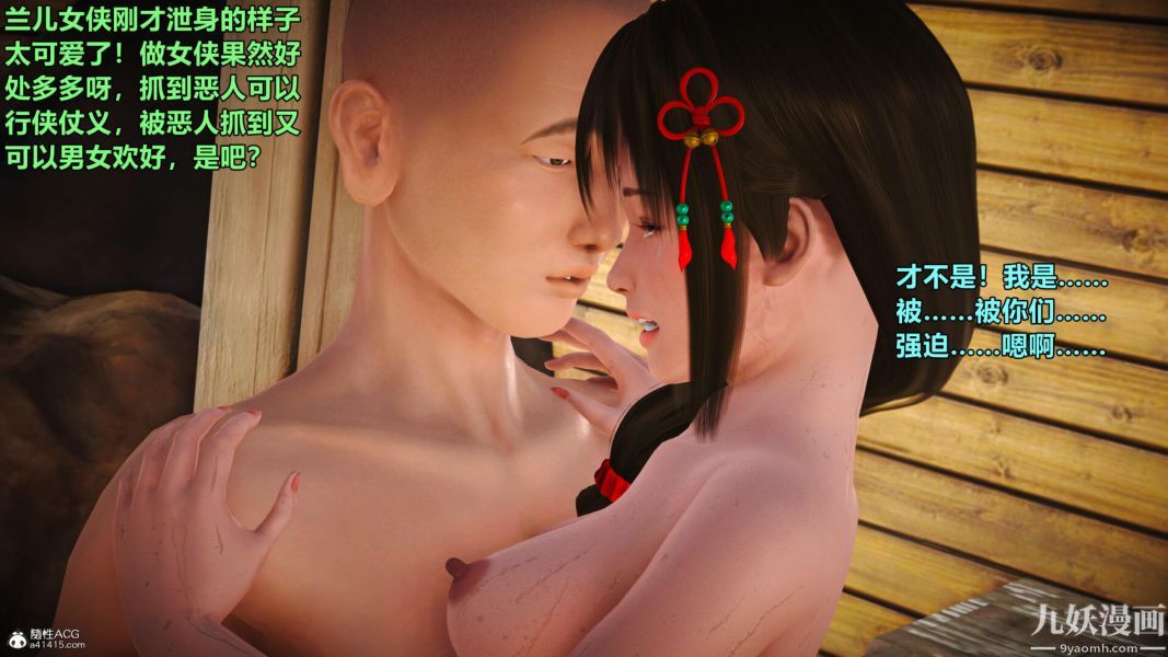 31.jpg