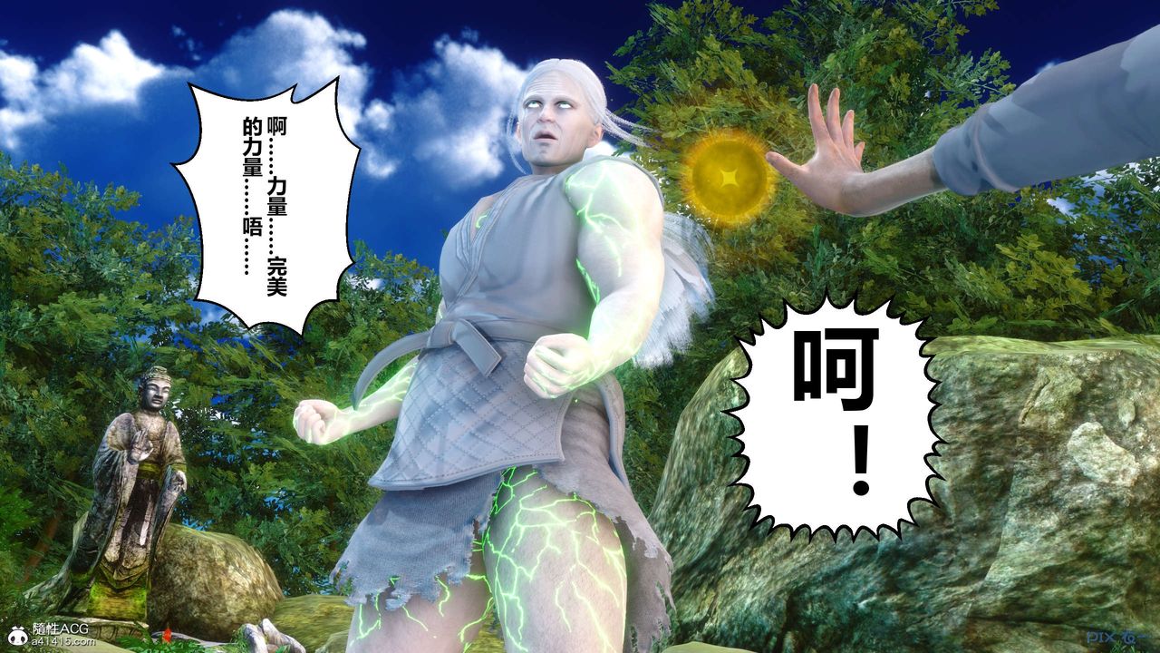 28.jpg