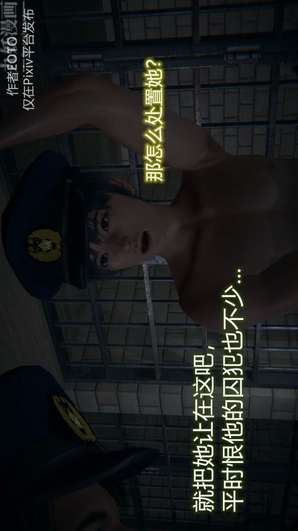 99.jpg