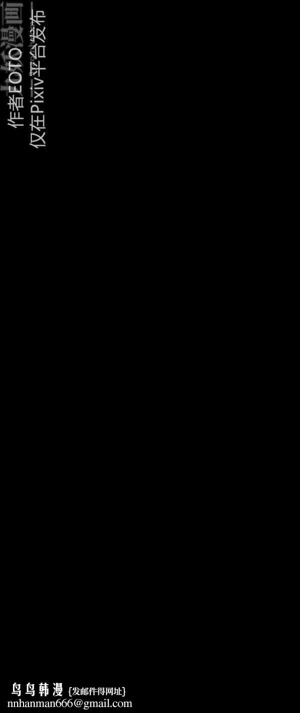 101.jpg