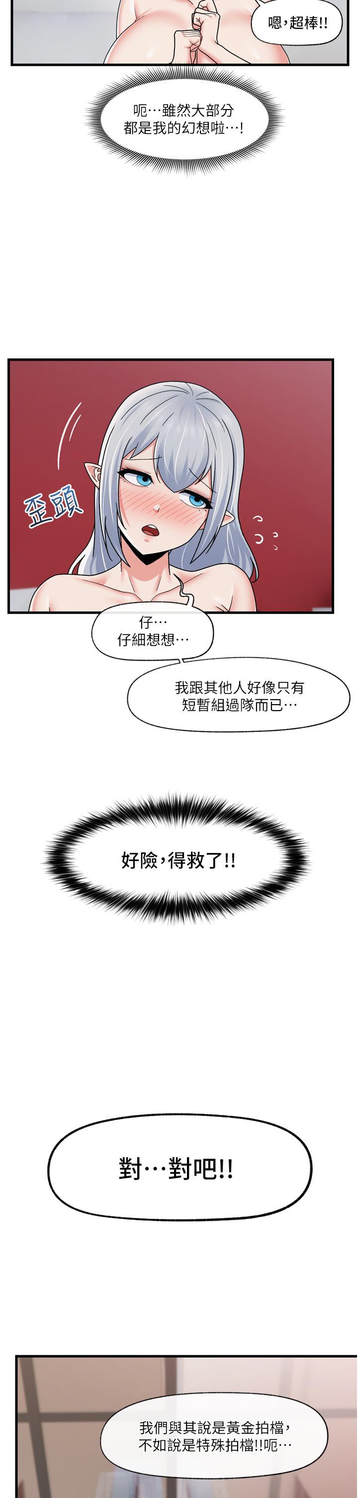 49.jpg