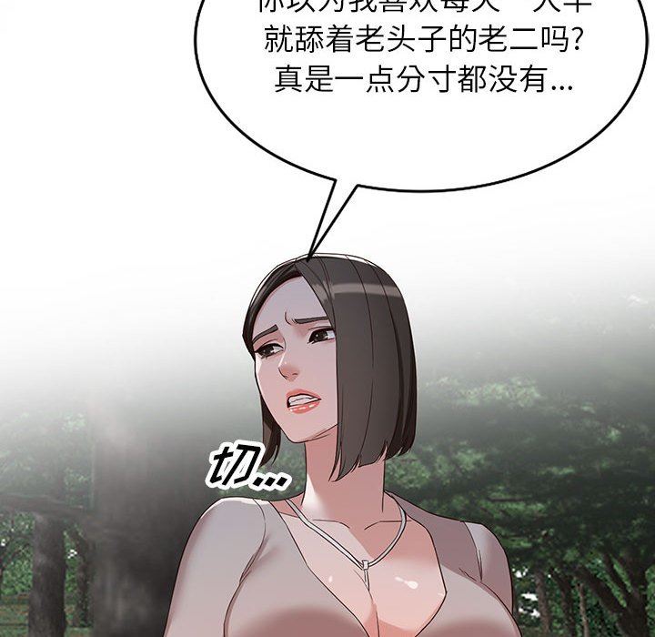 104.jpg