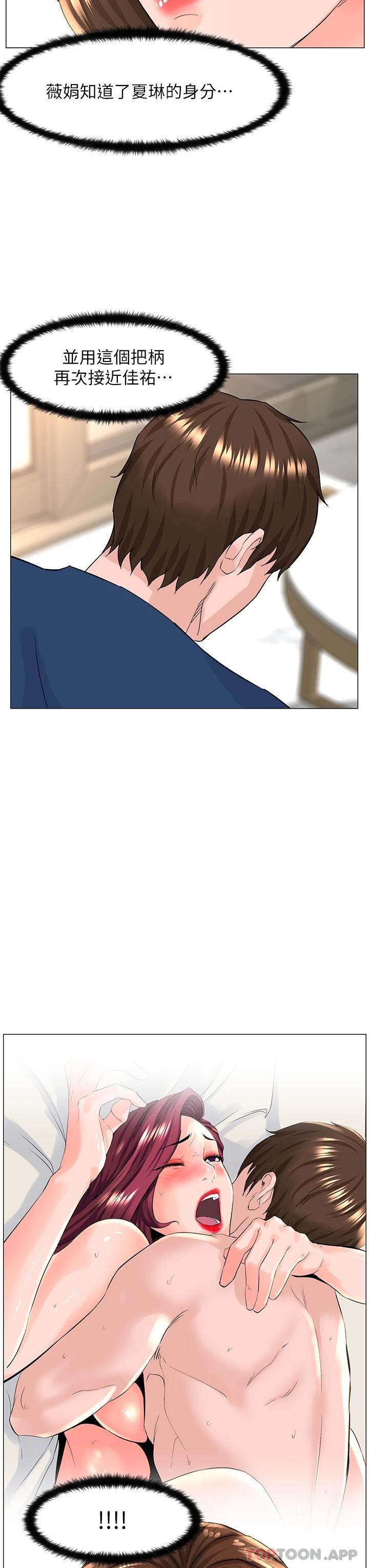 32.jpg