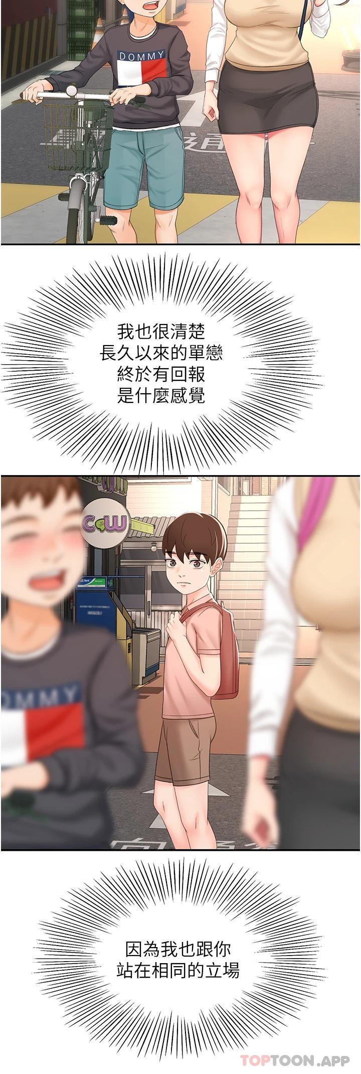 155.jpg