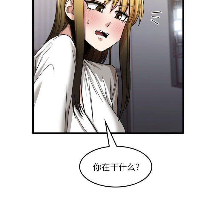 51.jpg
