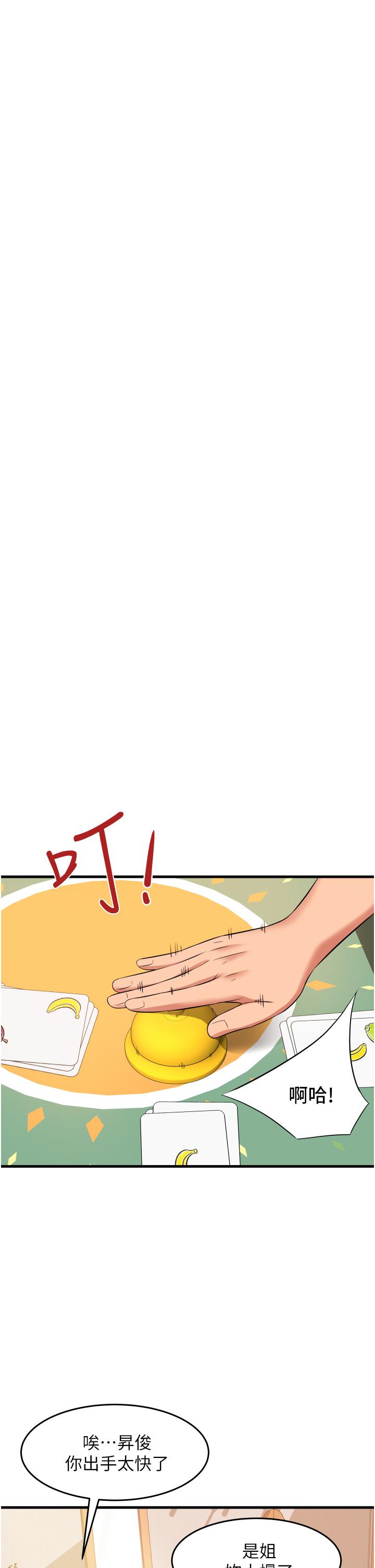 55.jpg
