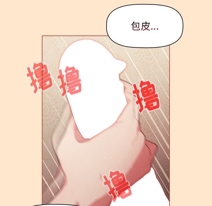 86.jpg