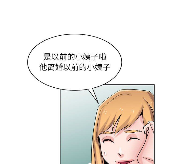 94.jpg
