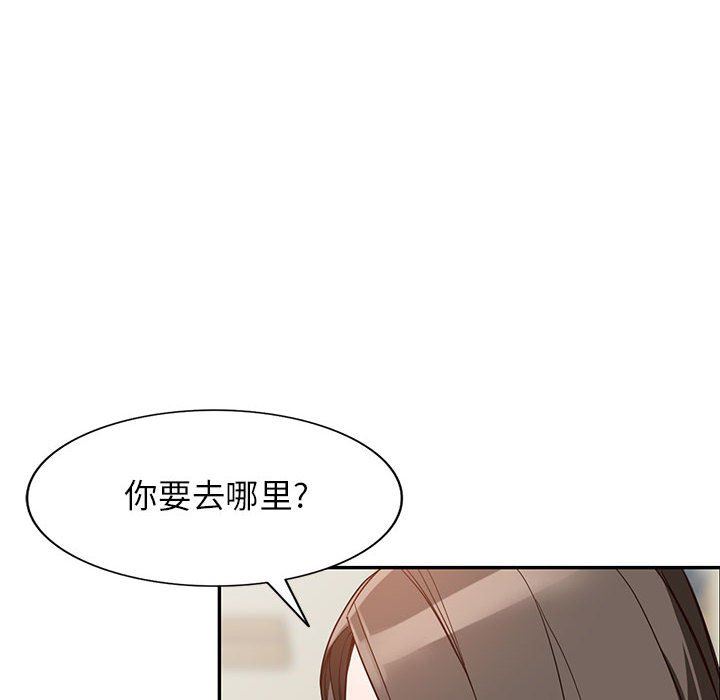 87.jpg