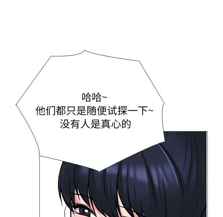 73.jpg
