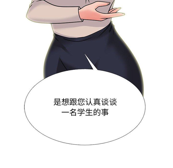 119.jpg
