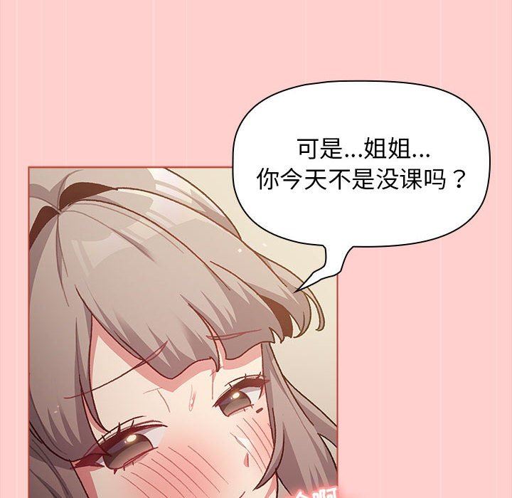 68.jpg