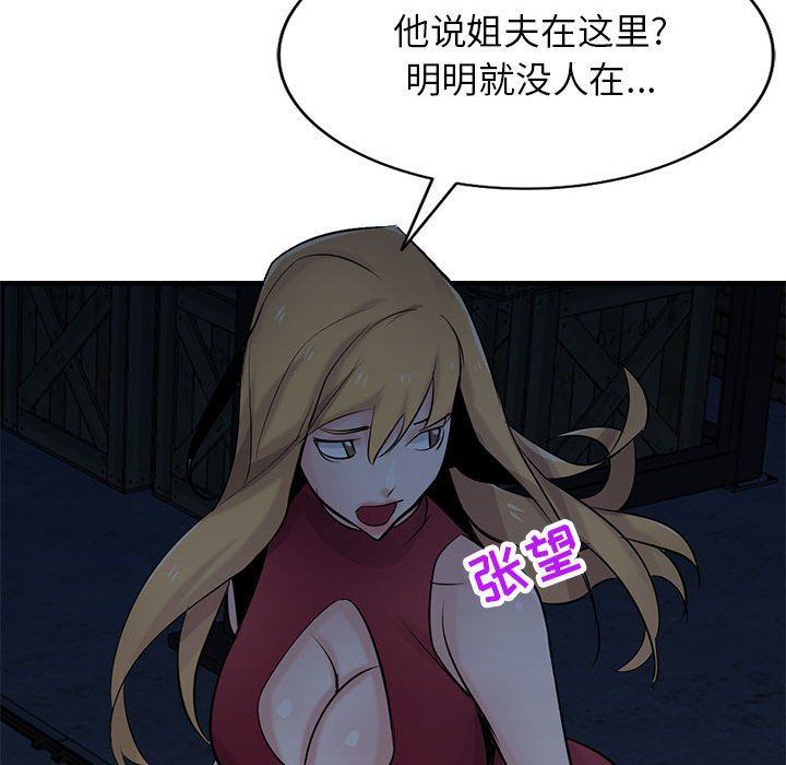 96.jpg