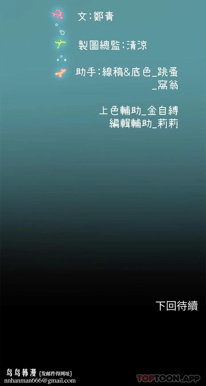 53.jpg