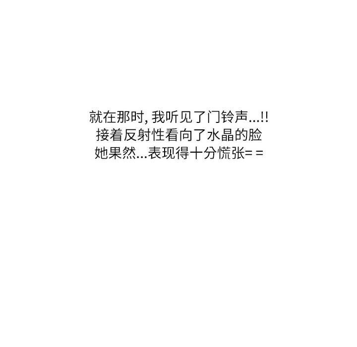 83.jpg