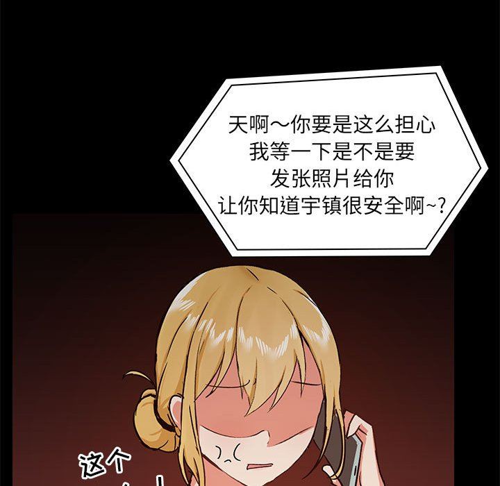 86.jpg