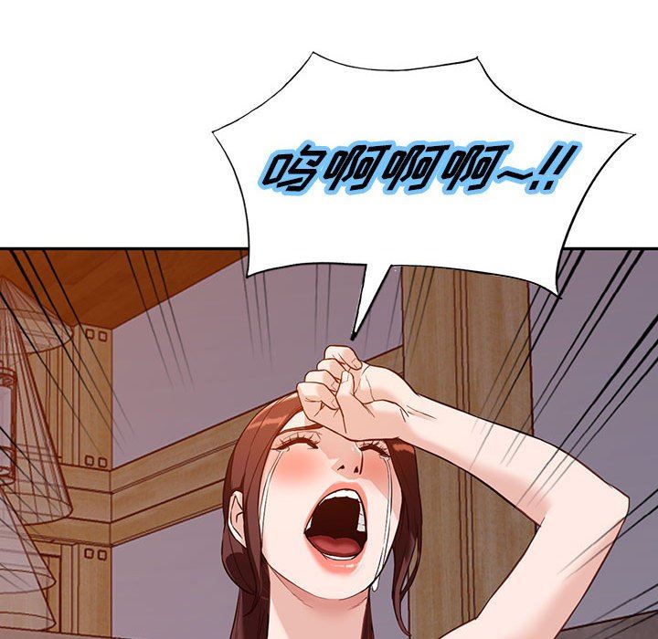 79.jpg