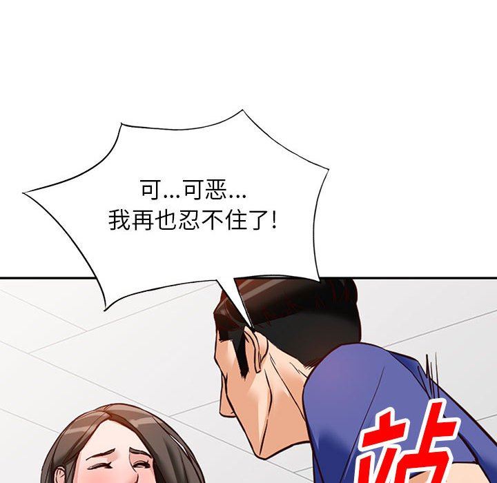 98.jpg