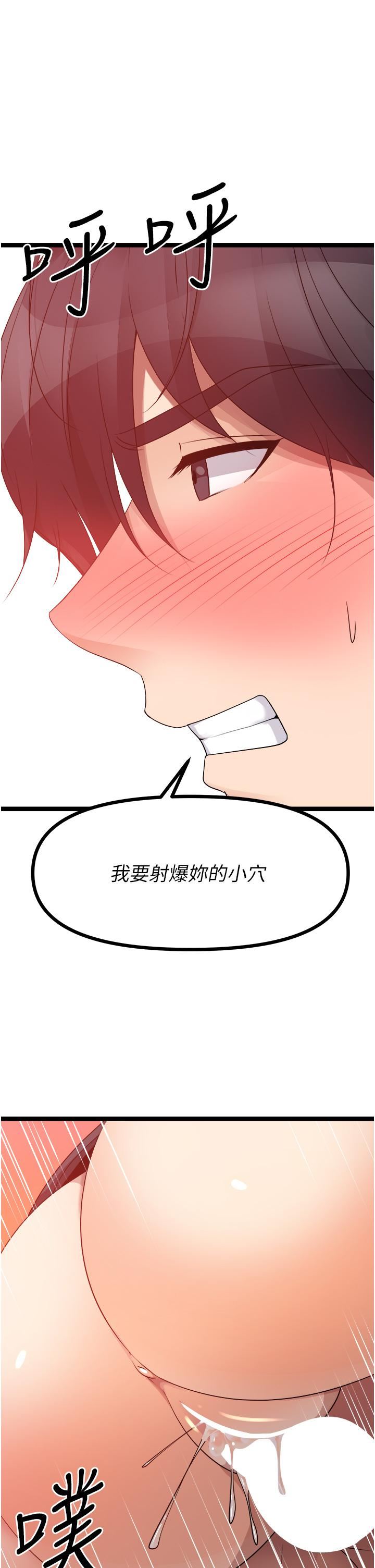 55.jpg