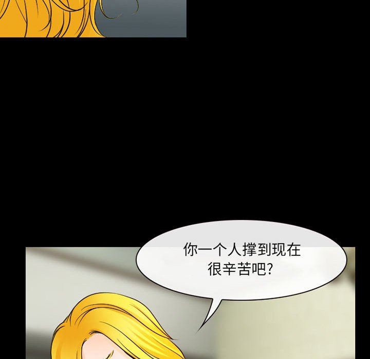 96.jpg