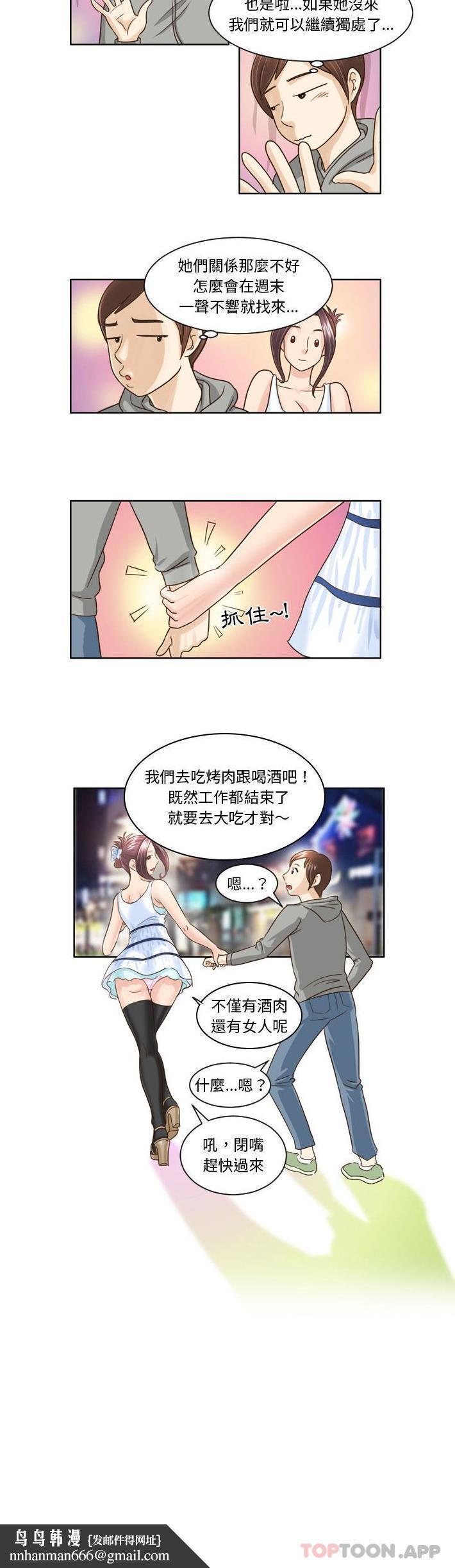 11.jpg