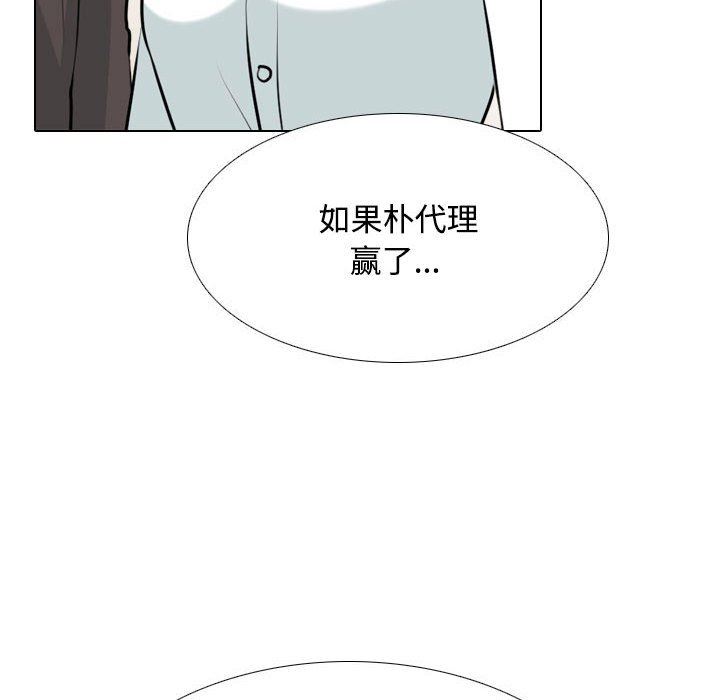 87.jpg