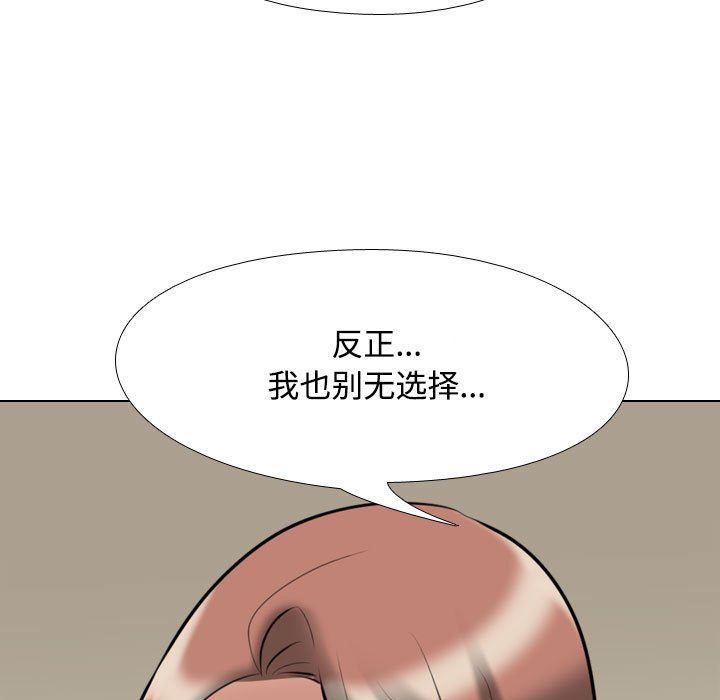 97.jpg
