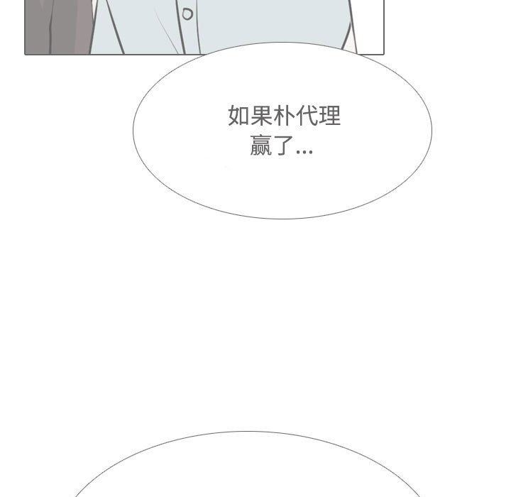 117.jpg