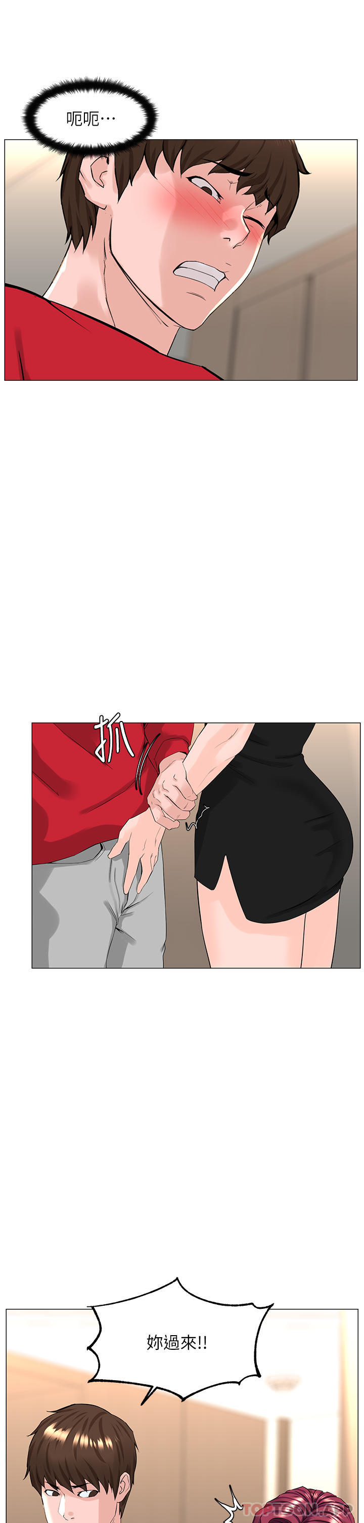 102.jpg