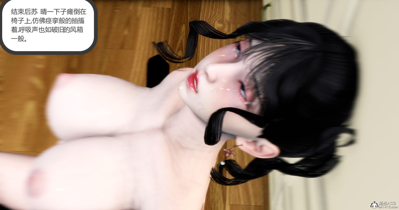44.jpg