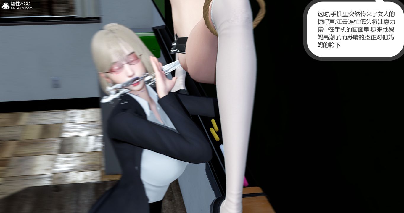 88.jpg