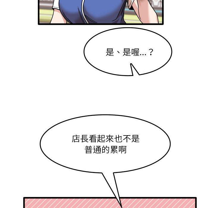 55.jpg