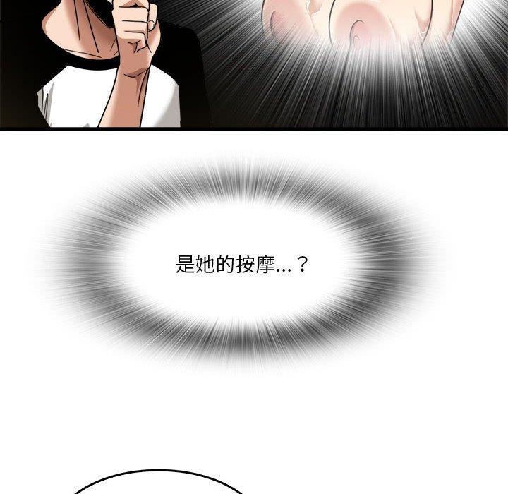 70.jpg