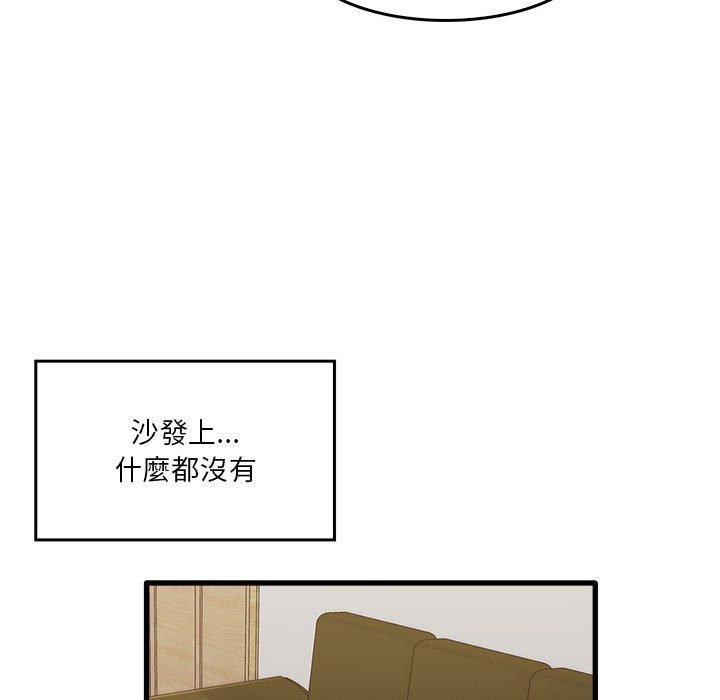 133.jpg