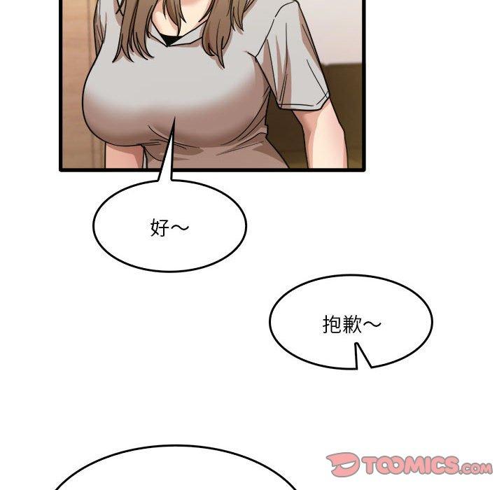 249.jpg