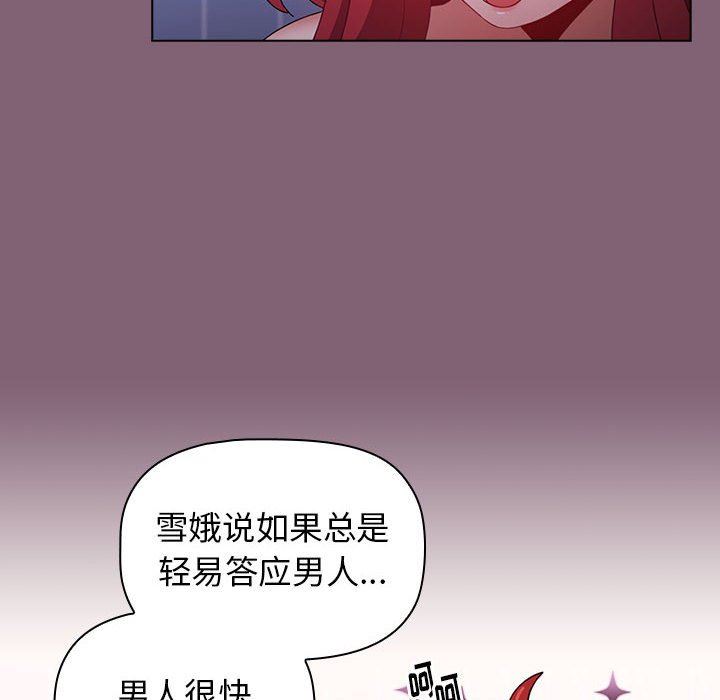 102.jpg