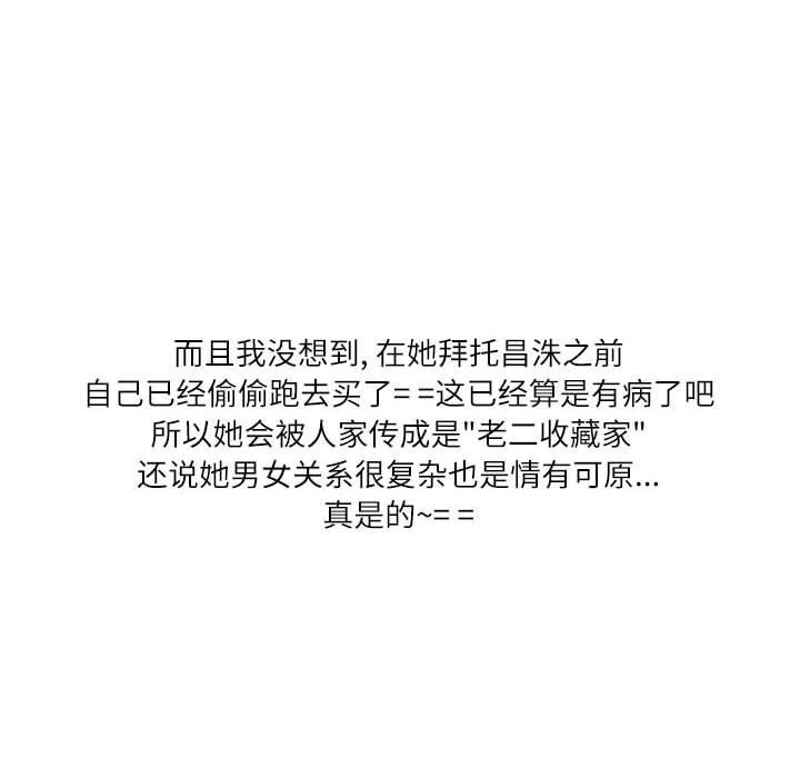 102.jpg