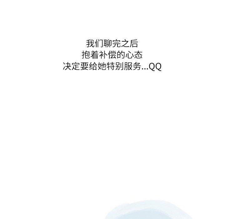 107.jpg