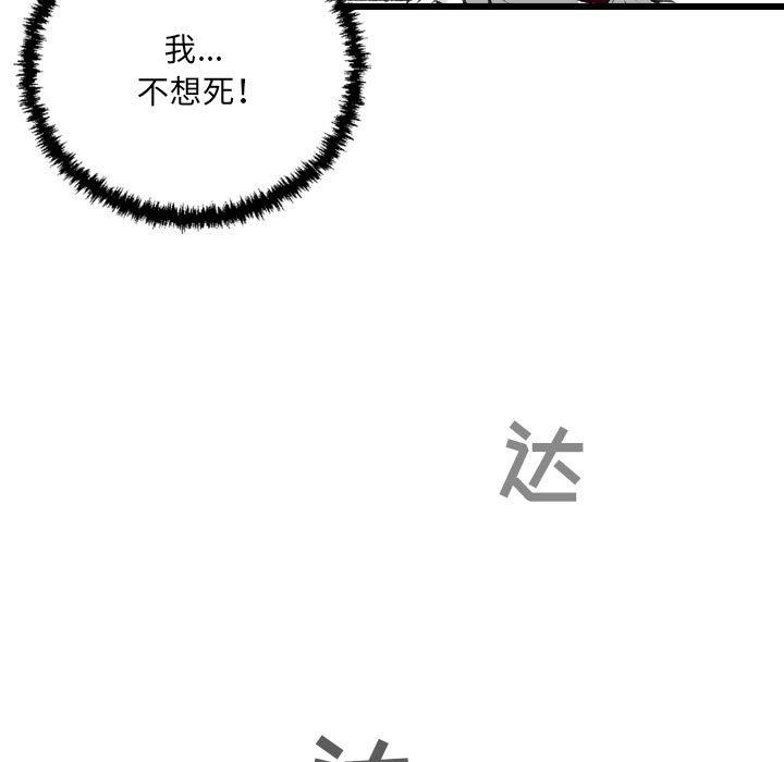 70.jpg