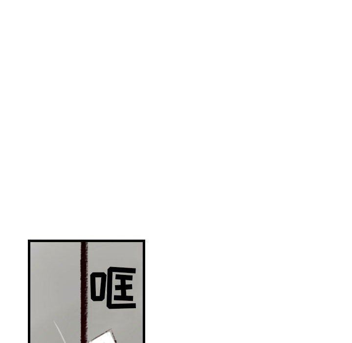84.jpg